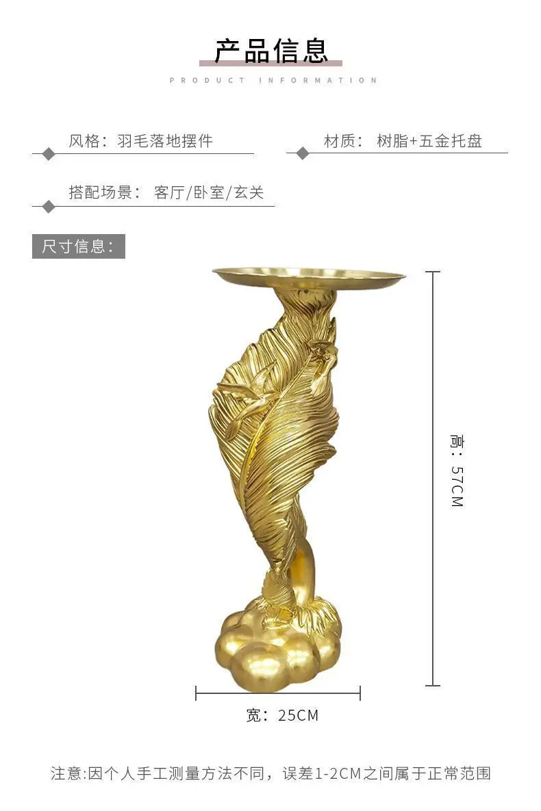 "DecorBites™ Feather Floor Decoration for Living Room, TV Cabinet, Sofa & Housewarming"