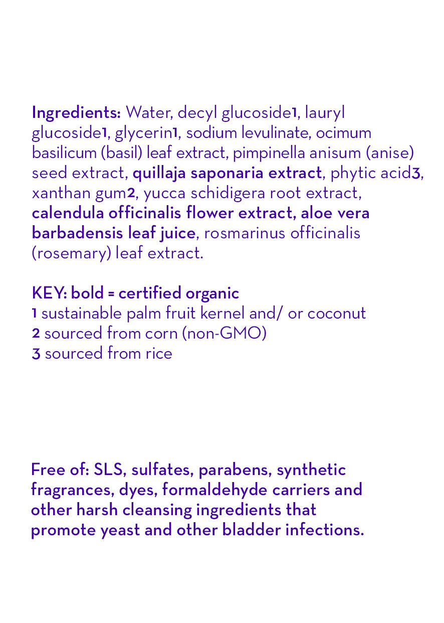 (No Fragrance) Super Sensitive™ Bubble Bath