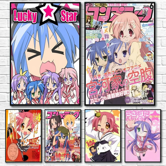 DecorBites™ Anime Lucky Star Girl Poster - Waterproof Home Decor