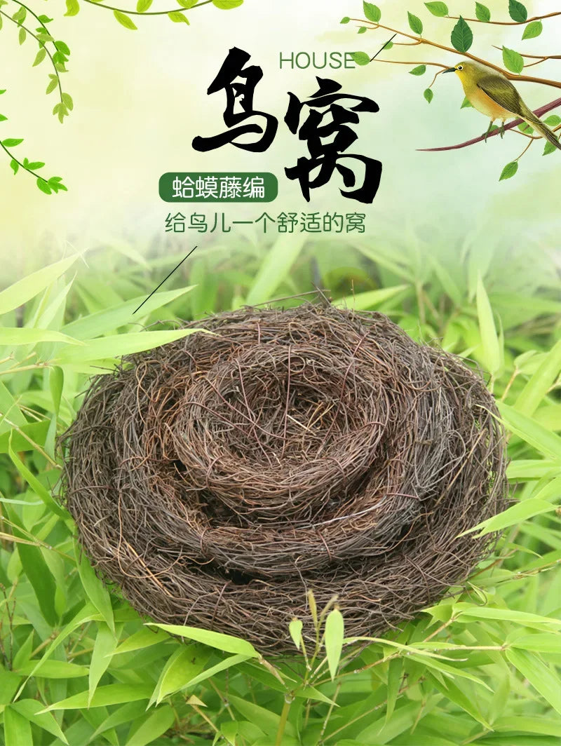 DecorBites™ Handmade Round Rattan Bird Nest Decoration
