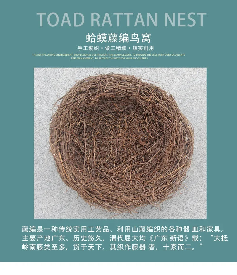 DecorBites™ Handmade Round Rattan Bird Nest Decoration