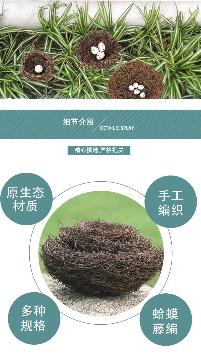 DecorBites™ Handmade Round Rattan Bird Nest Decoration