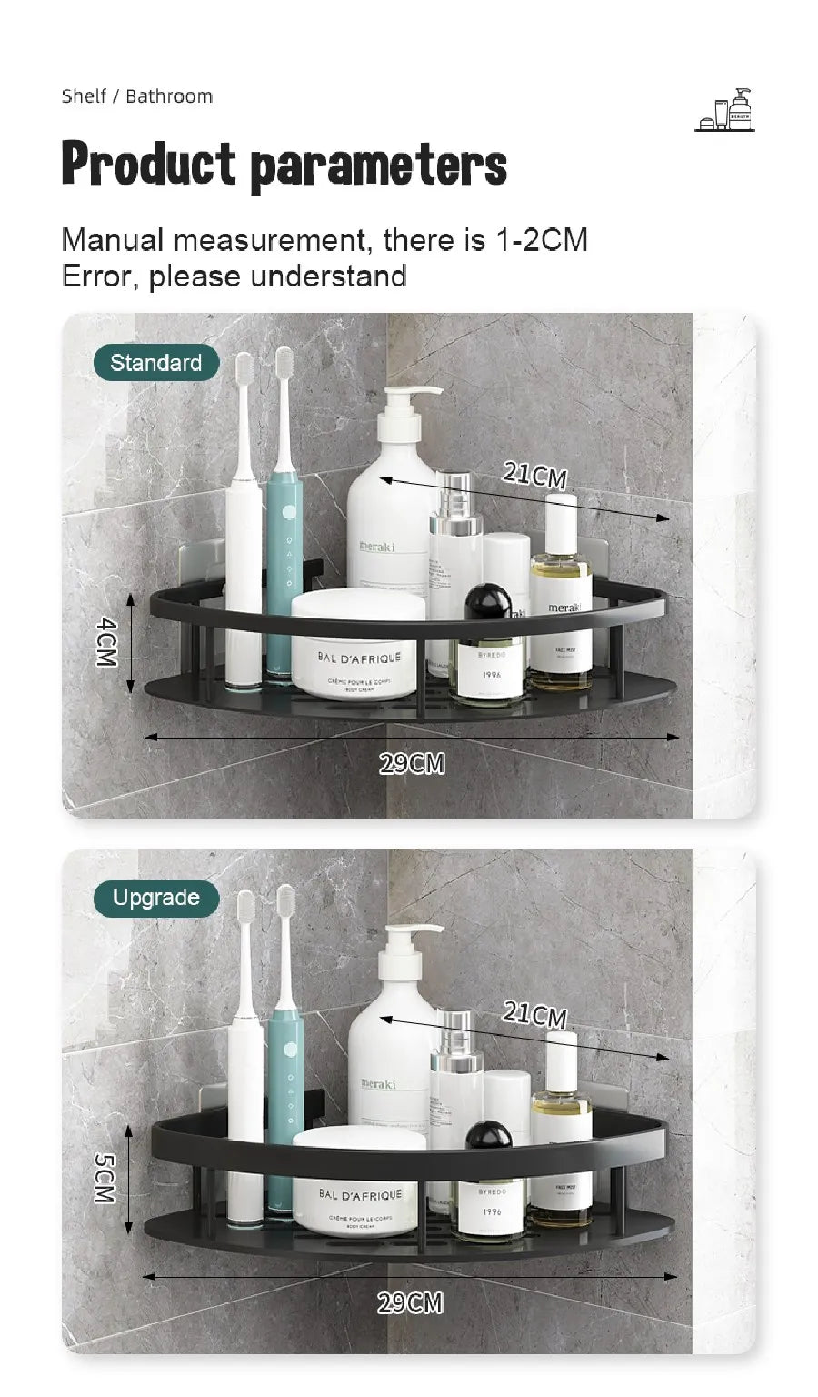 DecorBites™ Modern Aluminum Bathroom Corner Caddy Shelf