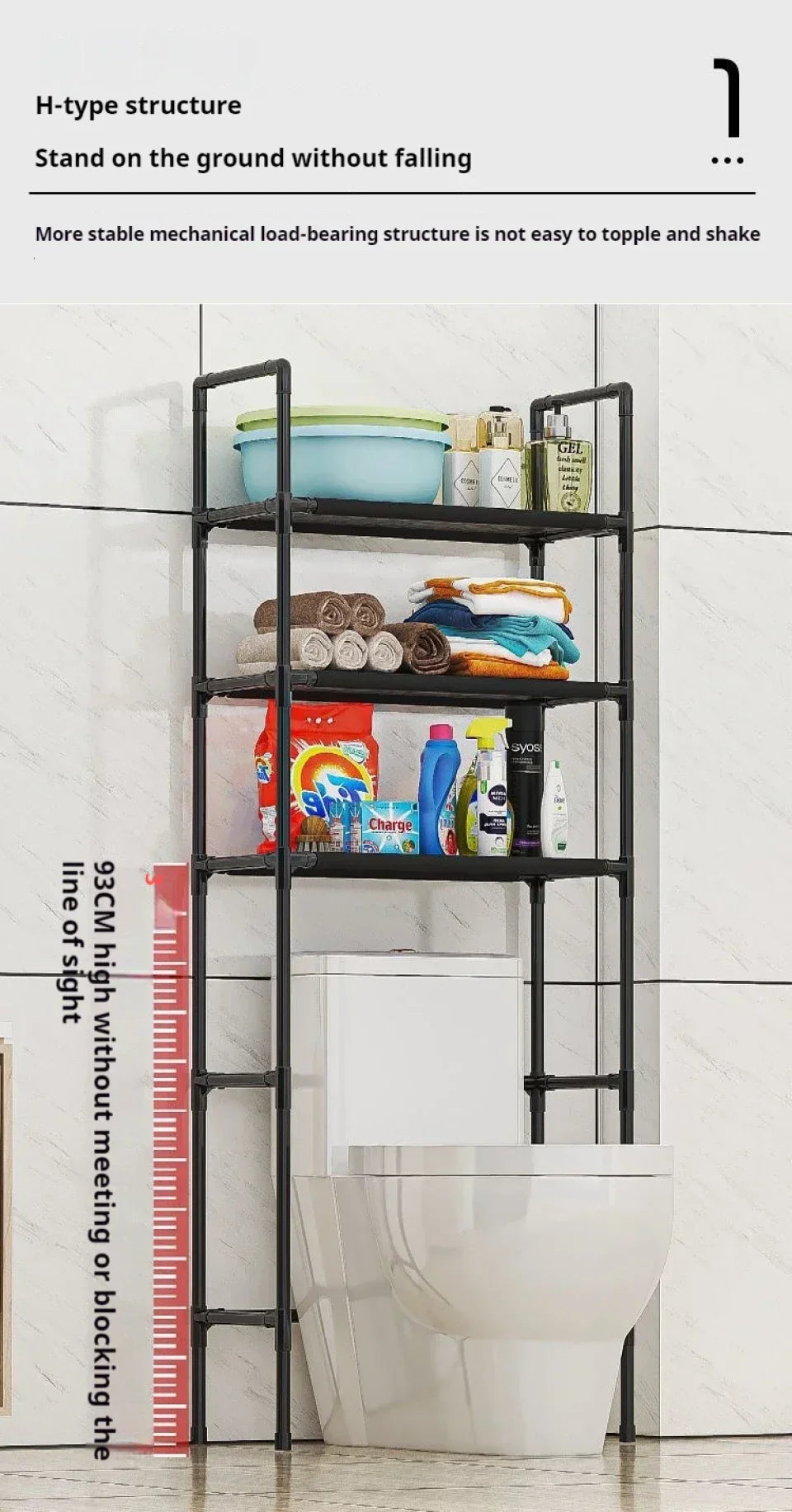 DecorBites™ Toilet & Bathroom Storage Rack - Save Space