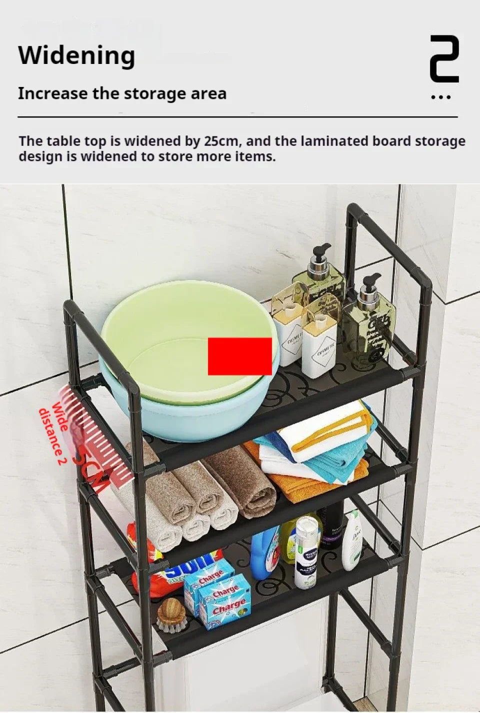 DecorBites™ Toilet & Bathroom Storage Rack - Save Space