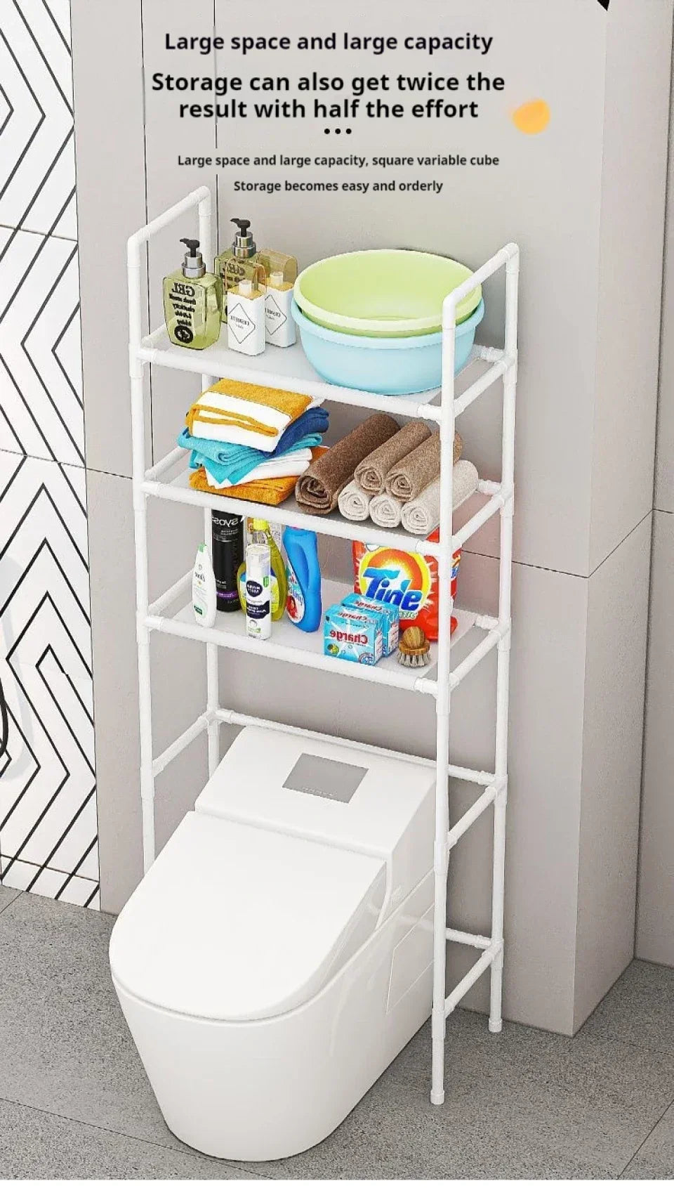 DecorBites™ Toilet & Bathroom Storage Rack - Save Space